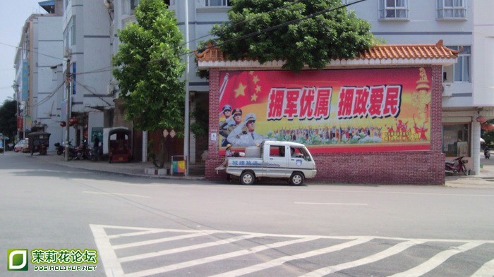 横县县城人口_横县县城面积有多大 可能撤县设县级市吗(2)
