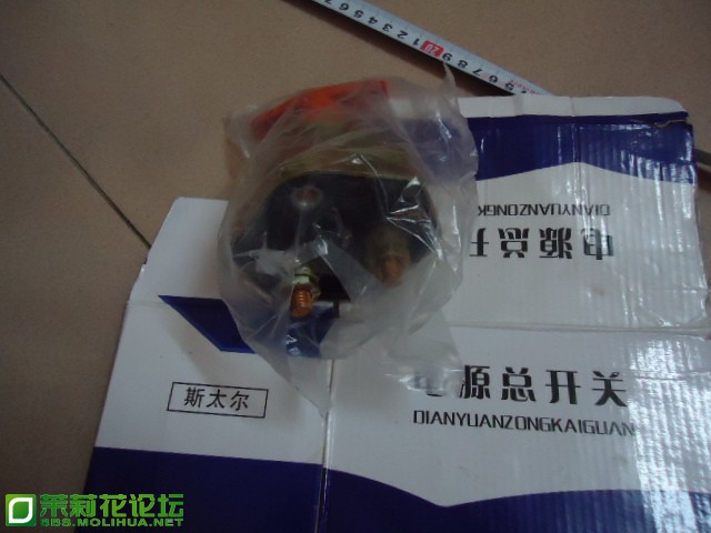 去4S 店补办个吧。 福田 欧曼ETX 5系重卡 340马力 6X2 牵引车(运煤节油版)多。 这款车应该是22万左右。大体配置都一样,差别在车桥上,有485桥,还有13T桥 光是牵引车头的话20万--25万看具体的配置! 首先,为什么福田的系列车里面没有欧曼品牌?我的车是2012年3月7号拿到手的,当我兴高采烈的去拿车时(买车地址:上海浦东沪。 福田欧曼9336W在哪里接常电?