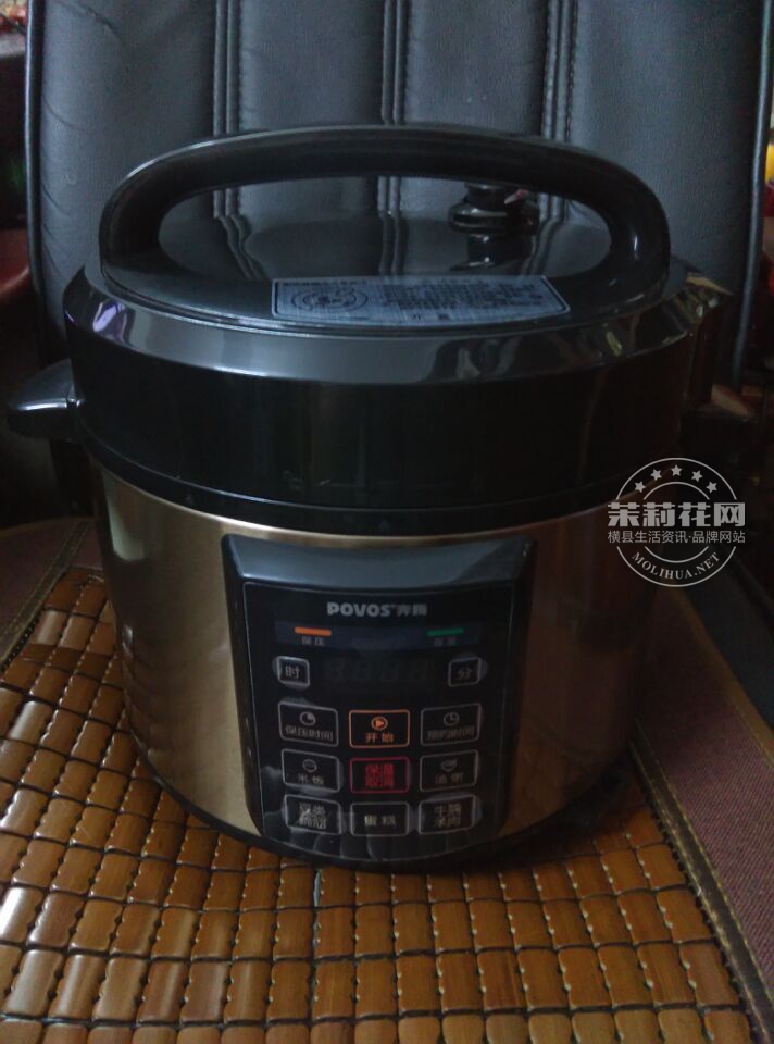 全新土豪金奔腾电压力锅双锅胆5L_装修图库