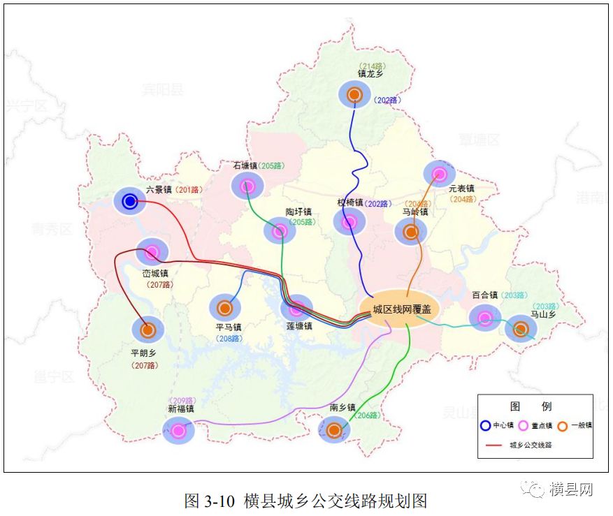 横县城区新公交线路规划曝光!新增10条线路!