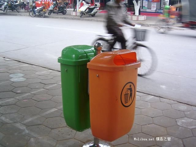 半岛体育网址塑料环保垃圾桶价格最新塑料环保垃圾桶价格批发报价价格大全 阿里巴巴