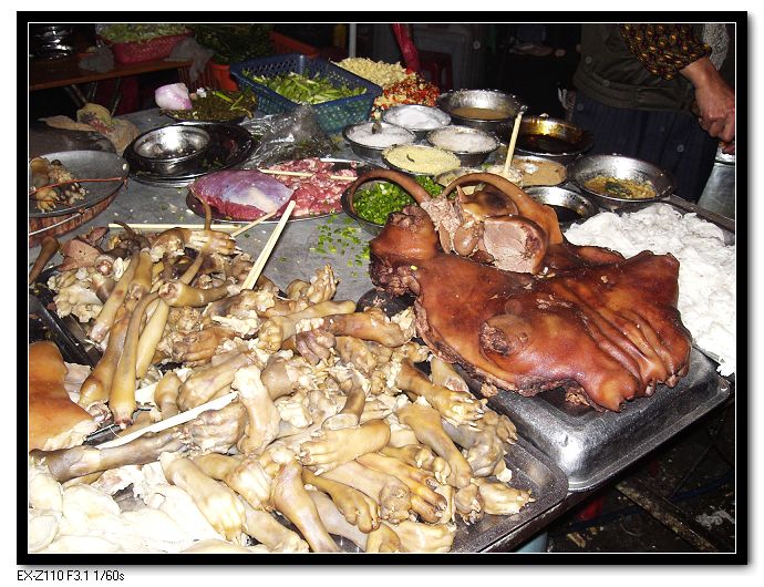 美食带我去宾阳(原动力车队20080216骑行记)单车篇v美食预热之2大动漫图片