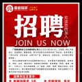 我的相册
