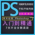 我的相册
