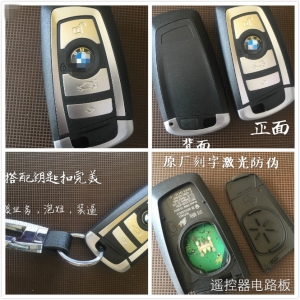 洪德店