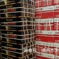我的相册