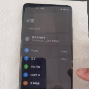 请输入相册名称