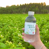 横州味，茉莉花开的味道！~