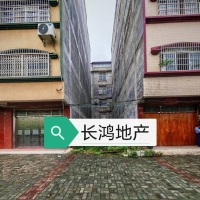 大竹铺面地皮，占地80平，出让证，门前60米大街，80几万