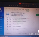 转手两台笔记本电脑，每台一百多块
