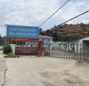 厂房出租或合作