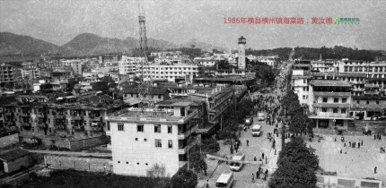 横县老相片-看到你所不知道的横县【1986年至今】