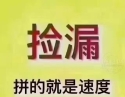 茉莉花大道精装四房