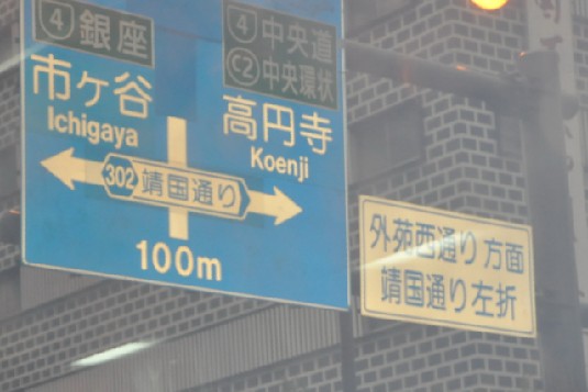 68.jpg