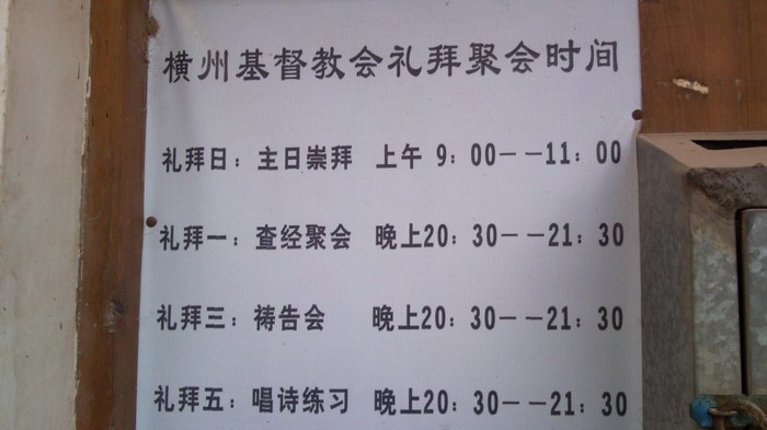 调整大小 P100724_101201.jpg