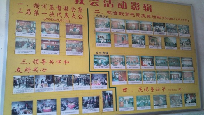 调整大小 P100724_101336.jpg