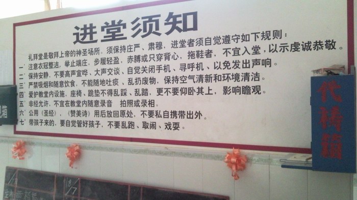 调整大小 P100724_101814.jpg