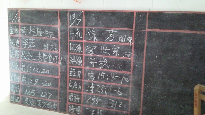 调整大小 P100724_101831.jpg