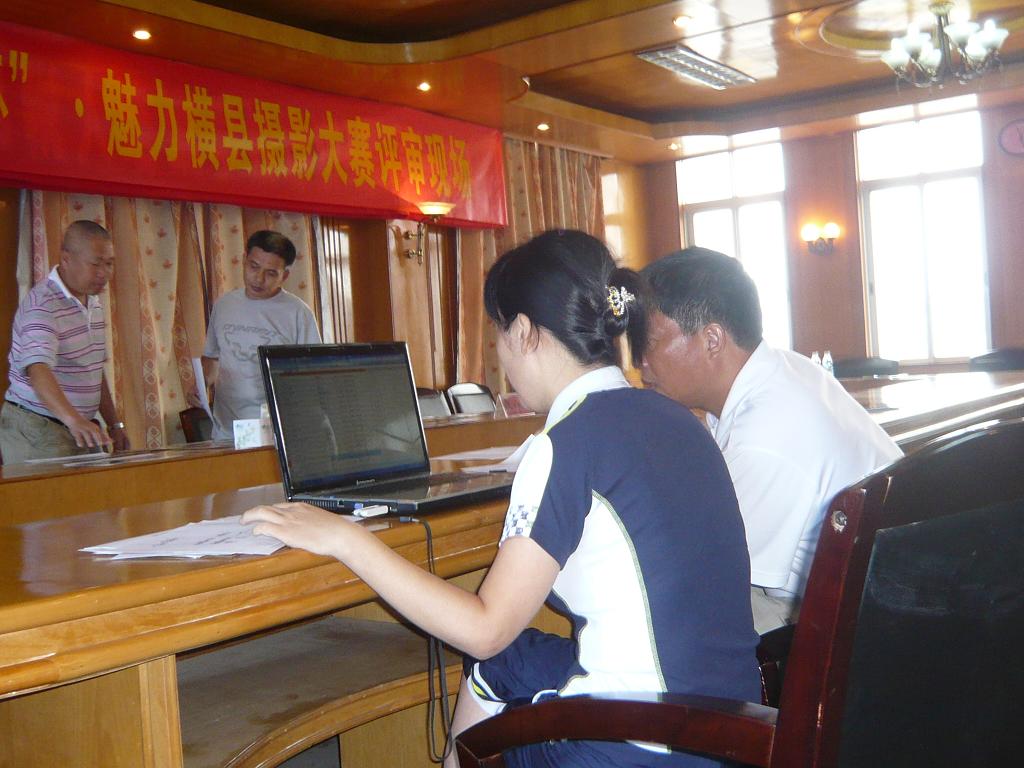 P1060900.JPG