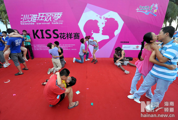 xinsrc_45307071909201092744338.jpg