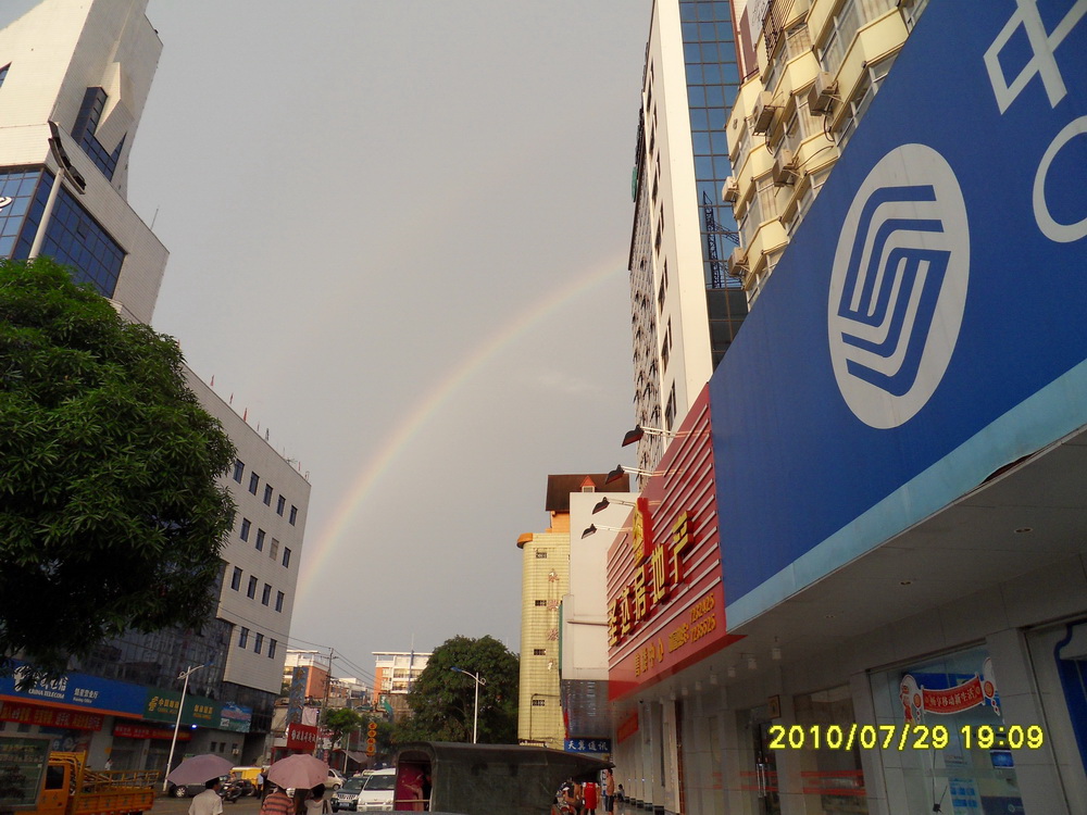 SDC14058.jpg