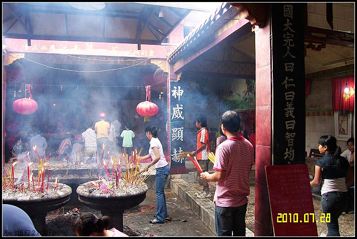 nEO_IMG_SH102821.jpg