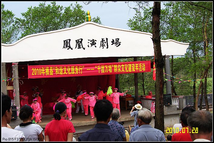 nEO_IMG_SH102833.jpg