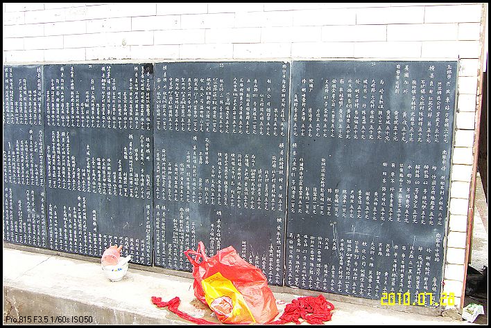 nEO_IMG_SH102834.jpg