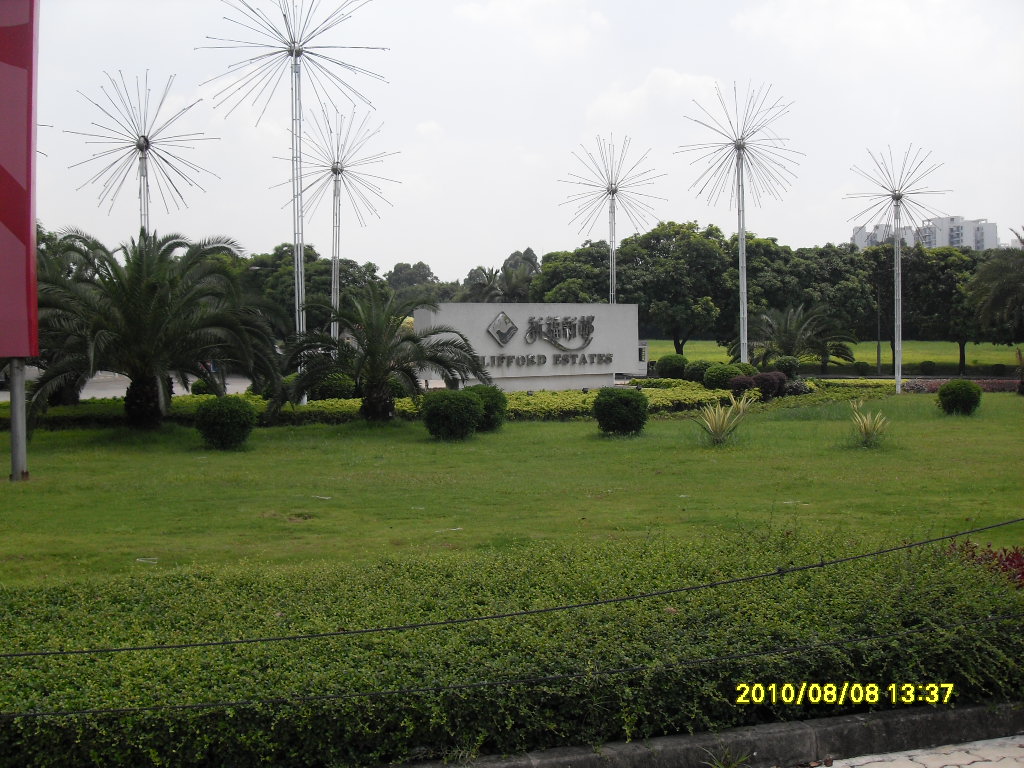 SDC11603.JPG