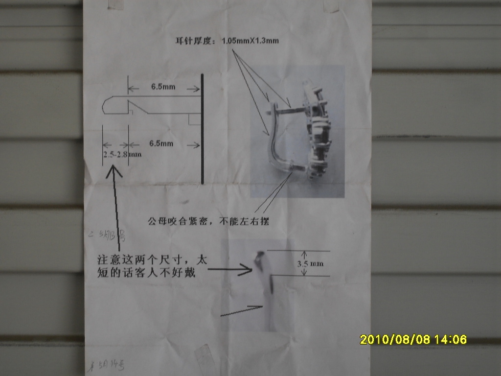 SDC11612.JPG