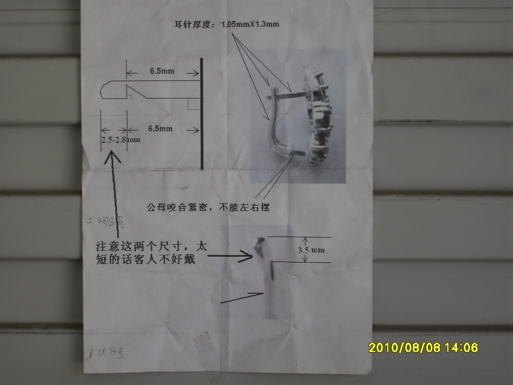 SDC11613.JPG