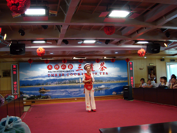 云南行精选 (377).JPG