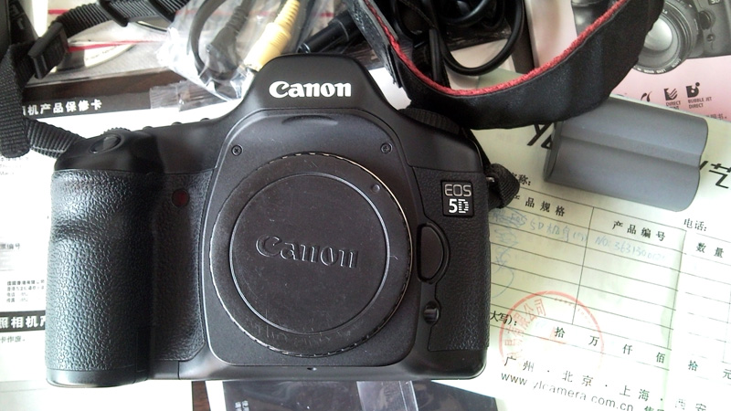 P100817_151035.jpg