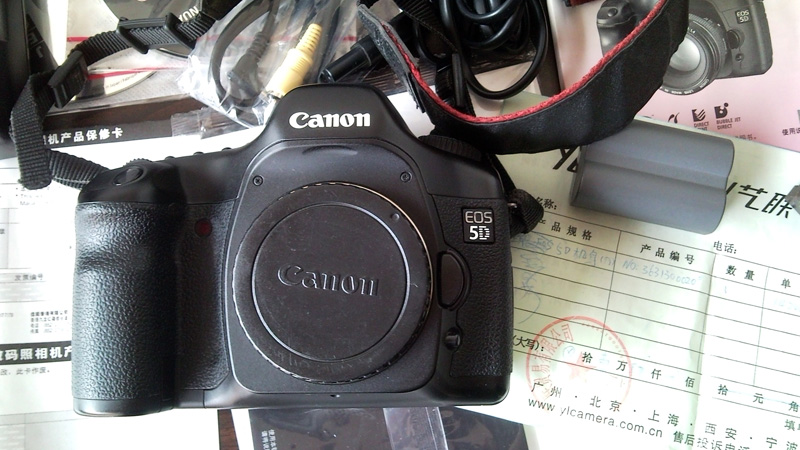 P100817_151049.jpg