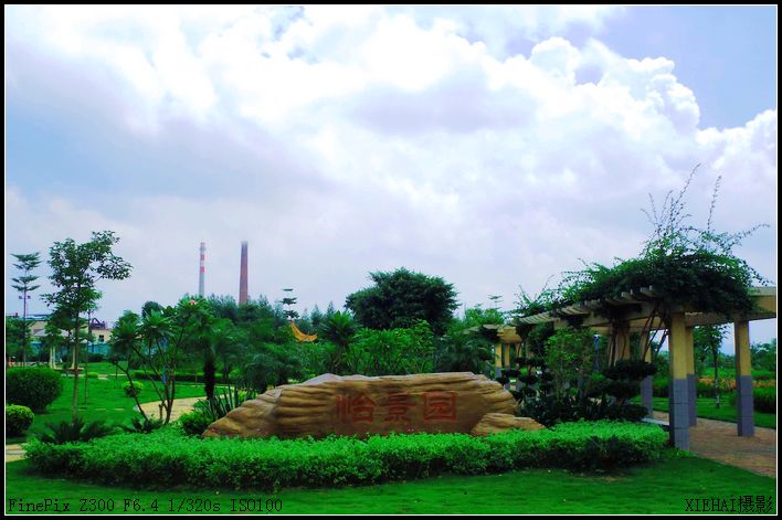 DSCF7480.jpg