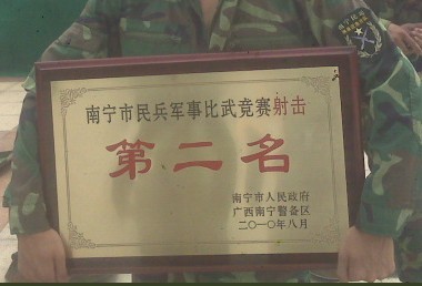 未命名.jpg