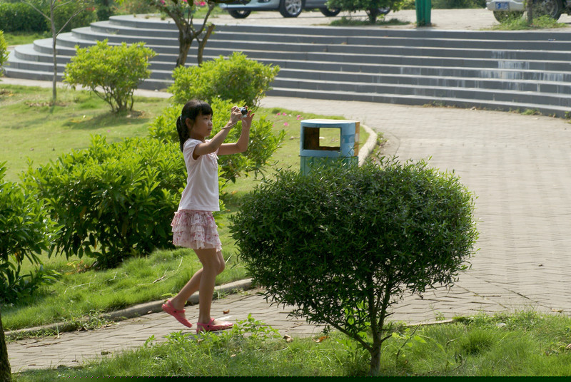 a7511878_s.jpg