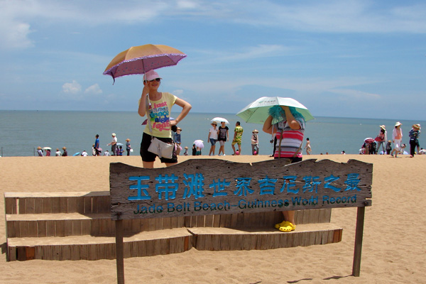 海南游 (127).jpg