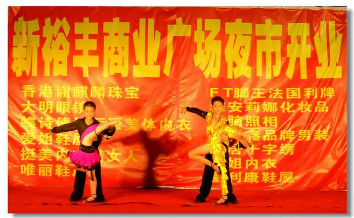 DSCF0952.jpg