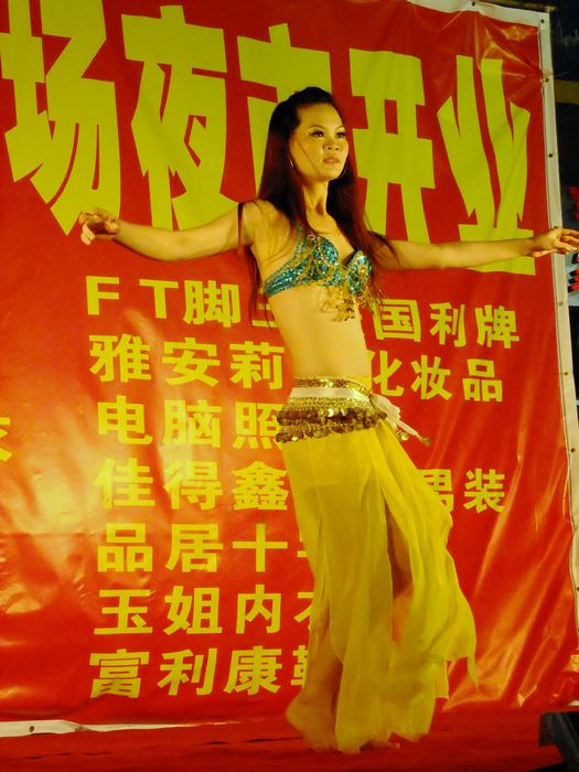 DSCF0969.jpg