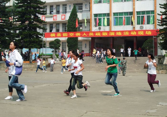 DSCF7657.jpg