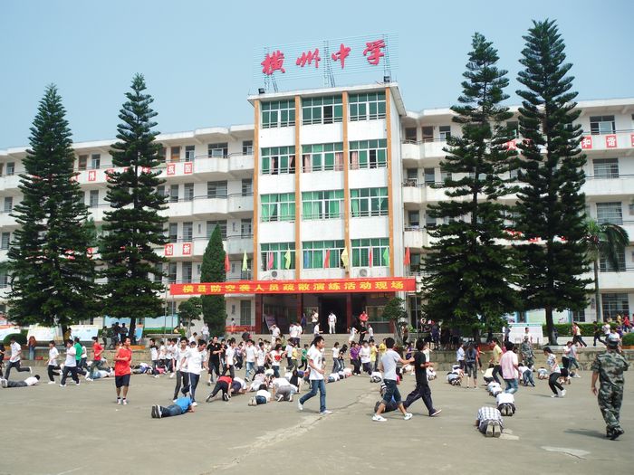 DSCF7661.jpg