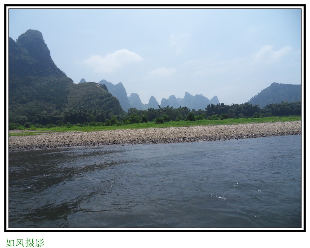 SDC16178_conew1.jpg