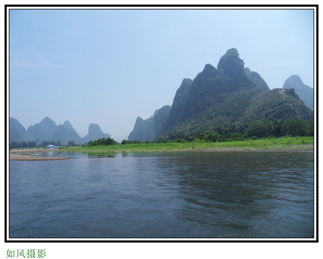 SDC16179_conew1.jpg