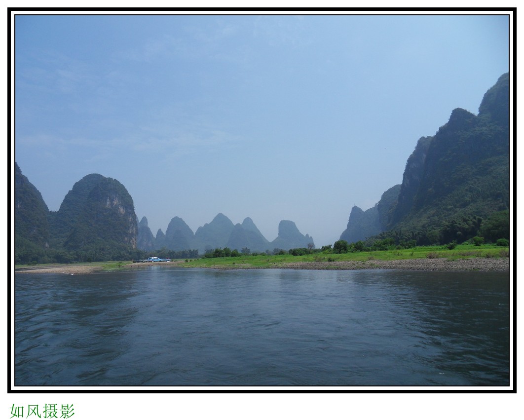 SDC16180_conew1.jpg
