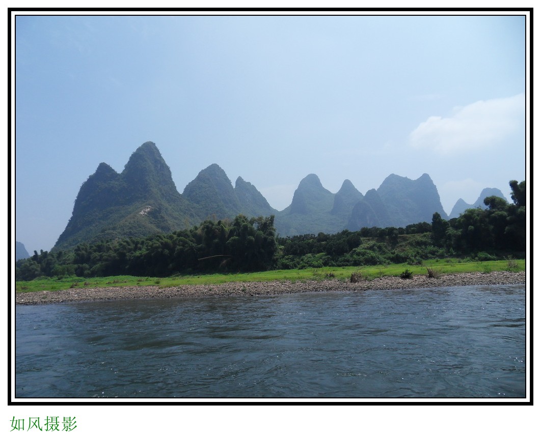 SDC16181_conew1.jpg