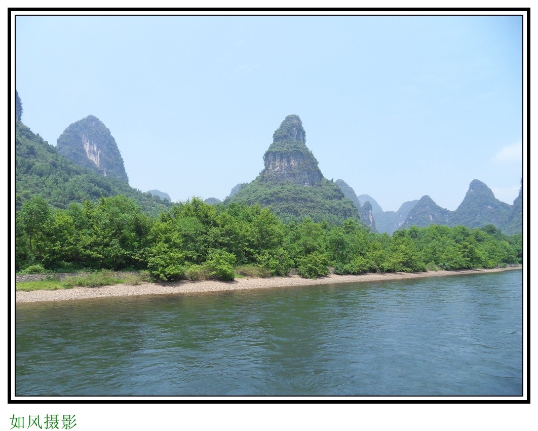 SDC16205_conew1.jpg