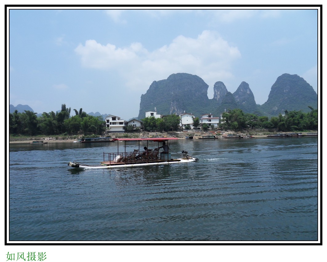 SDC16238_conew1.jpg