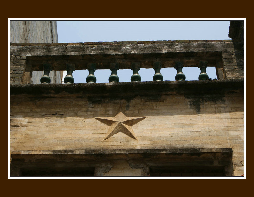 DSC06072.JPG