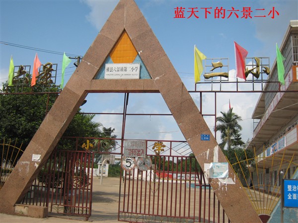 IMG_3936_副本.jpg